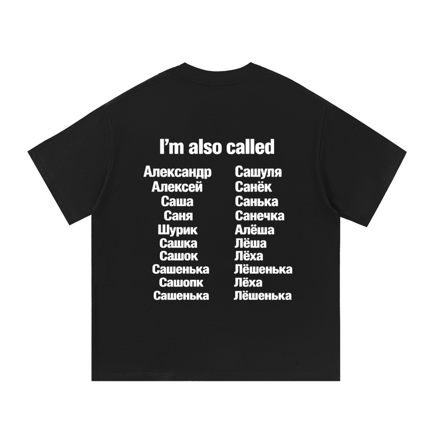 My Name is Alex